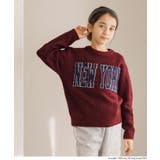 ［Wine］ | 親子お揃いアソートワッペンニットトップス | coca