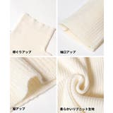 ウォッシャブル アンゴラタッチタートルネックニットトップス | coca | 詳細画像19 