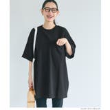ヘビーウエイトロングビッグTシャツ メンズ レディース | coca | 詳細画像13 