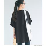 ヘビーウエイトロングビッグTシャツ メンズ レディース | coca | 詳細画像15 