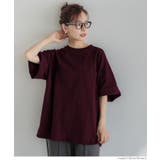 ヘビーウェイトポケット付きTシャツ メンズ レディース | coca | 詳細画像12