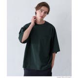 ヘビーウェイトポケット付きTシャツ メンズ レディース | coca | 詳細画像18