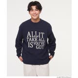 ［Navy］ | マットモールロゴクルーネックニット | coca