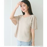 ［Lt.beige］ | ドルマンブラウス レディース | coca