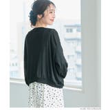 シアージョーゼットカーディガン レディース | coca | 詳細画像10 