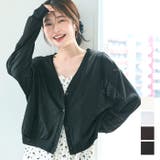 シアージョーゼットカーディガン レディース | coca | 詳細画像1 