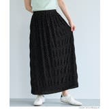 ［Brown］ | イレギュラープリーツロングスカート レディース | coca