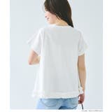 フリルヘムAライントップス | coca | 詳細画像11 