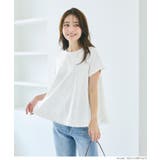 フリルヘムAライントップス | coca | 詳細画像9 