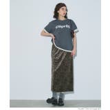 レオパードベロアスカート | coca | 詳細画像12 