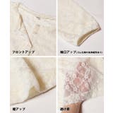 レースボタンカーディガン レディース | coca | 詳細画像10