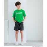 サッカーショートパンツ キッズ | coca | 詳細画像2