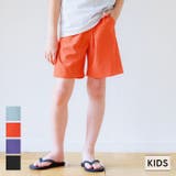 サッカーショートパンツ キッズ | coca | 詳細画像1