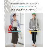 【UVカット/吸水速乾】水陸両用ラッシュガードスナップボタンシャツ | coca | 詳細画像8