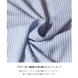 【UVカット/吸水速乾】水陸両用ラッシュガードスナップボタンシャツ | coca | 詳細画像10