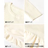 バルーンニットワンピース レディース | coca | 詳細画像20 