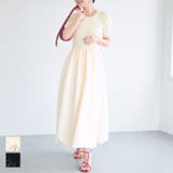 バルーンニットワンピース レディース | coca | 詳細画像1 