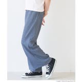 親子お揃いシボラメシャーリングイージーパンツ レディース | coca | 詳細画像11 