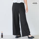 親子お揃いシボラメシャーリングイージーパンツ レディース | coca | 詳細画像1 