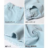 ダメージショートパンツ キッズ | coca | 詳細画像12