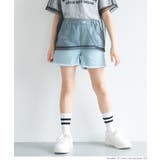 ［Lt.blue］ | ダメージショートパンツ キッズ | coca
