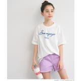 ダメージショートパンツ キッズ | coca | 詳細画像10