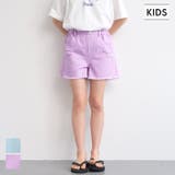 ダメージショートパンツ キッズ | coca | 詳細画像1