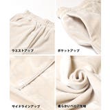 親子お揃いベロアフレアラインパンツ キッズ | coca | 詳細画像13
