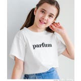 バックハートTシャツ キッズ | coca | 詳細画像5