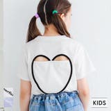 バックハートTシャツ キッズ | coca | 詳細画像1