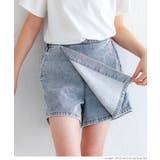 ［Lt.blue］ | ラップスカートショーパン キッズ | coca