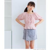 ラップスカートショーパン キッズ | coca | 詳細画像5 