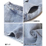 ラップスカートショーパン キッズ | coca | 詳細画像10 