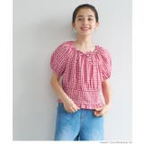 ハートギンガムブラウス キッズ | coca | 詳細画像11