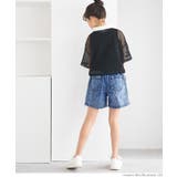 デニムハートボタンショートパンツ キッズ | coca | 詳細画像9