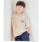 配色ステッチ刺繍Tシャツ キッズ  | coca | 詳細画像11 