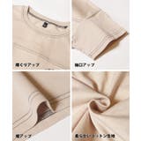 配色ステッチ刺繍Tシャツ キッズ  | coca | 詳細画像12 