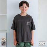 配色ステッチ刺繍Tシャツ キッズ  | coca | 詳細画像1 