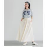 ジョーゼットリブフレアスカート レディース | coca | 詳細画像11 