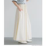 ジョーゼットリブフレアスカート レディース | coca | 詳細画像14 