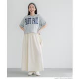 ジョーゼットリブフレアスカート レディース | coca | 詳細画像15 