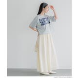 ［Ivory］ | ジョーゼットリブフレアスカート レディース | coca