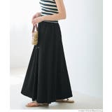 ジョーゼットリブフレアスカート レディース | coca | 詳細画像6 