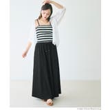 ジョーゼットリブフレアスカート レディース | coca | 詳細画像10 