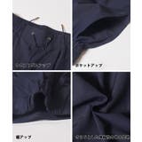 【WEB限定値下げ】【UVカット/吸水速乾】UVアクティブジョガーパンツ | coca | 詳細画像21 