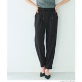 ［Black］ | 【WEB限定値下げ】【UVカット/吸水速乾】UVアクティブジョガーパンツ | coca