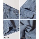 ライトデニムカーゴパンツ キッズ | coca | 詳細画像14 