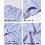 ワッシャーナイロンスリットベルトパンツ キッズ | coca | 詳細画像12