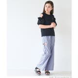ワッシャーナイロンスリットベルトパンツ キッズ | coca | 詳細画像10