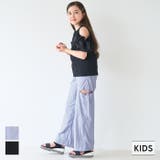 ワッシャーナイロンスリットベルトパンツ キッズ | coca | 詳細画像1